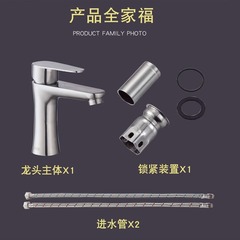 304不鏽鋼洗手盆臉盆防濺冷熱水龍頭衛生間台上盆單孔單冷麵盆龍