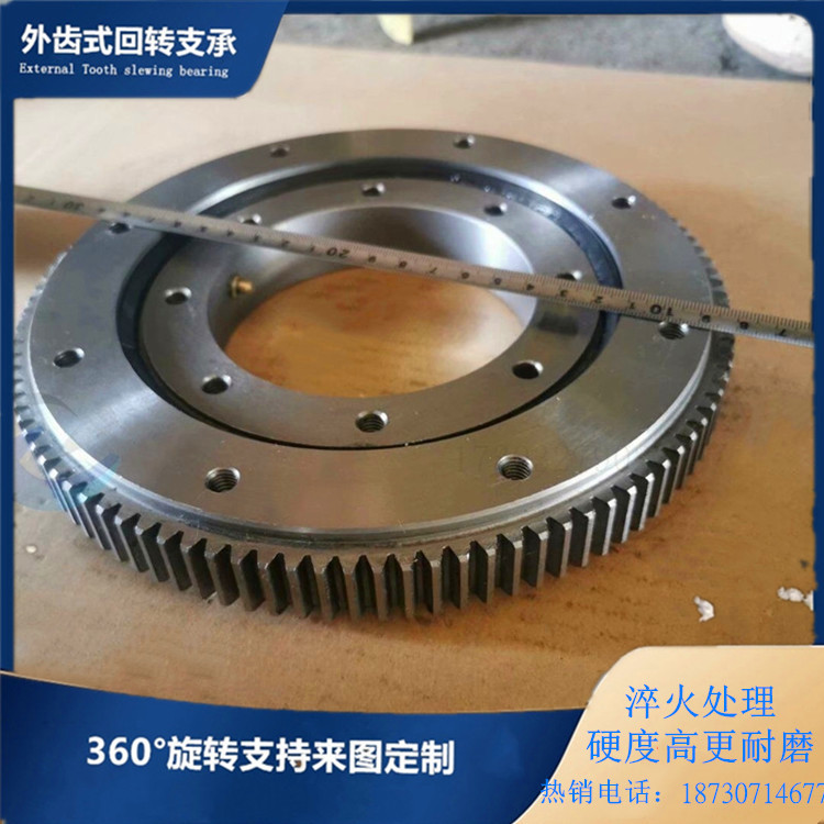 回转支承齿轮游乐挖掘机回转支承100 120 500回转支承外齿现货
