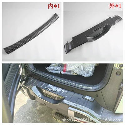 Şüşə kənarı xromları/moldingləri: Rear Guard Plate, Handle Fog Lights - hydrocarbon-rear-guard-inside-and-outsideabs2k