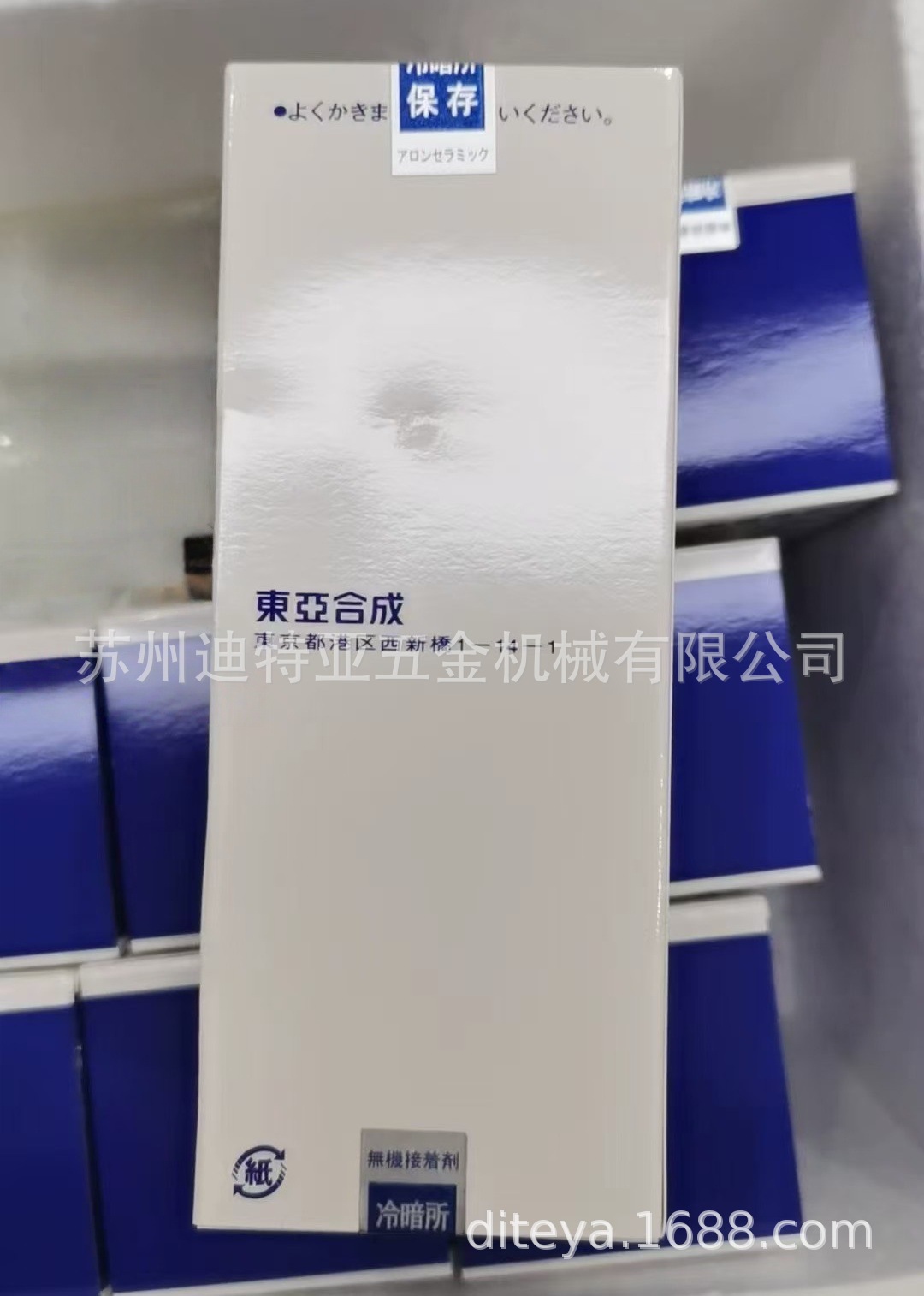 微信图片_20250605152004_副本