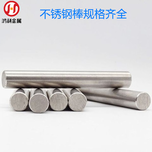 304 316L���P䓈A����A�A���ĥ�� ������������303���P���܇��