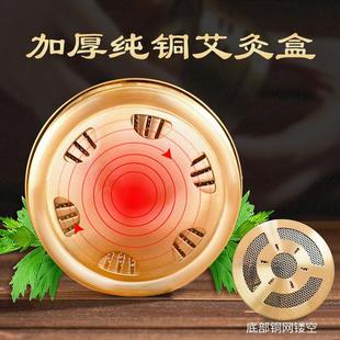 ���l�Ӻ��¿�~�S���İ��ĺ�ȫ�~���P䓱�yʽ�{�ز����Üؾĺ�