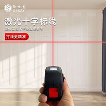 �߾��ȼ���y����߼t�⾀�y���x���@��ӳ������x�๦�ܼ���