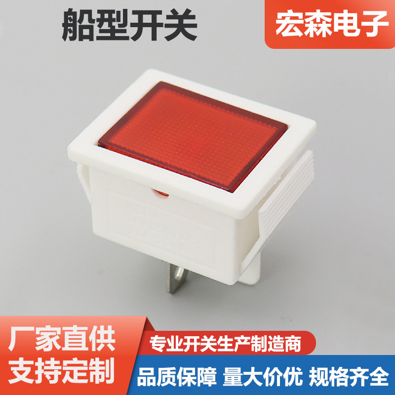 KCD4 boat switch two-legged square plane 31*25mm freezer indicator light temperature control panel power signal light