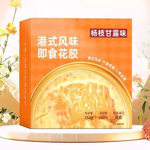���z��֦��¶�I�B����Lζ����65g���d��ʳ���z��͸�ʽ