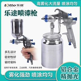 气动软管;其他塑料管;PU管