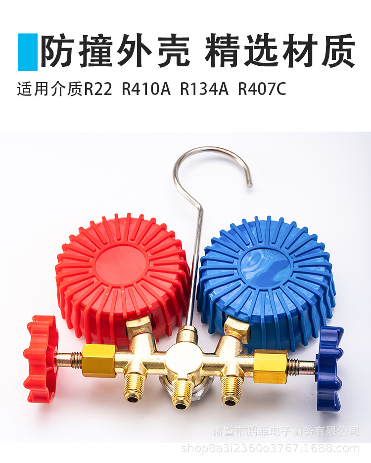 详情_05.jpg