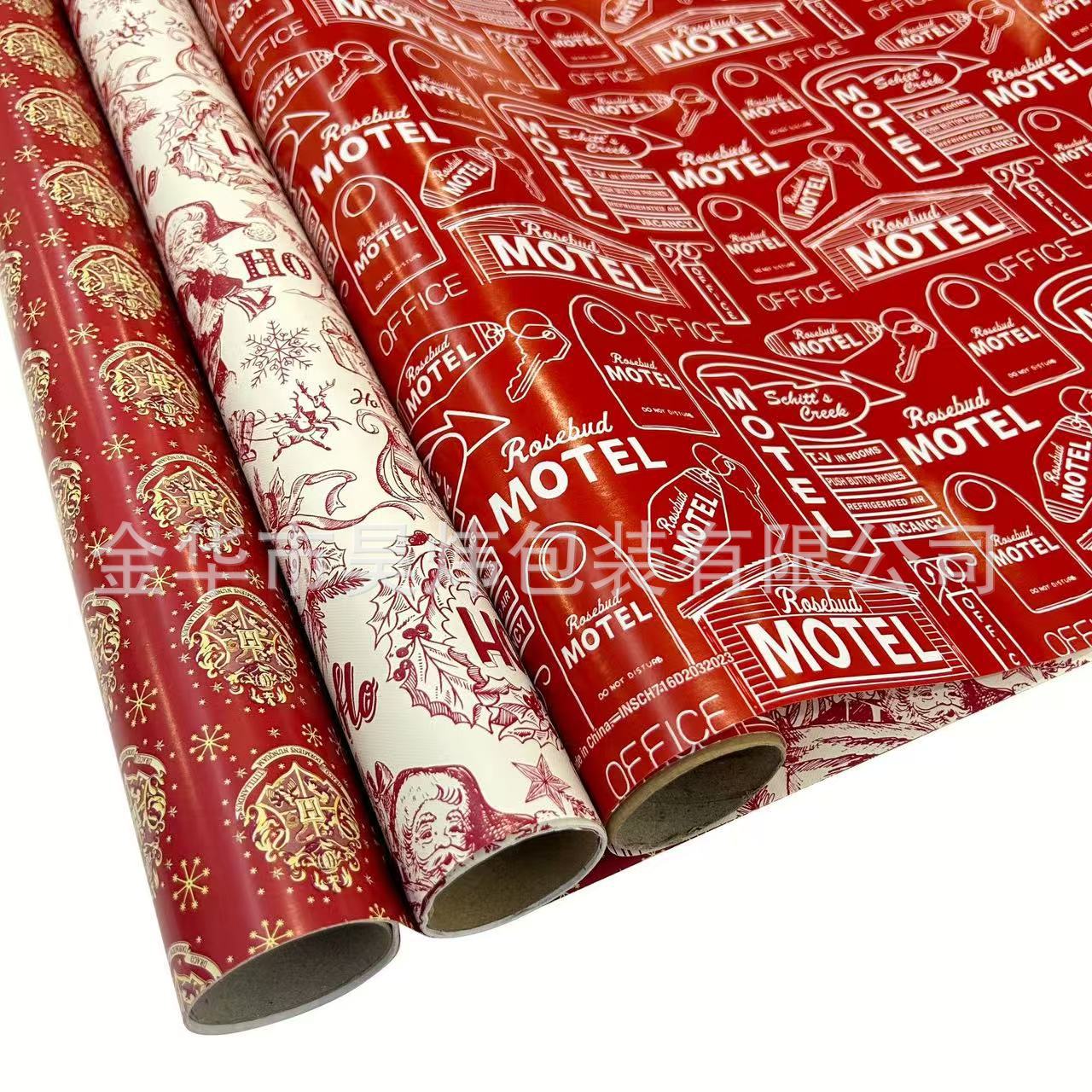 微信图片_20250213143820