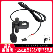 ������Ʒ늄�����܇����܇����ָ���{����108X���TSM��M8��ˮ����