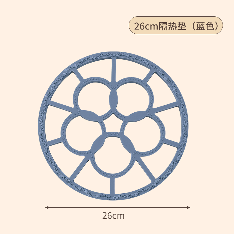 특대 26CM 칠보