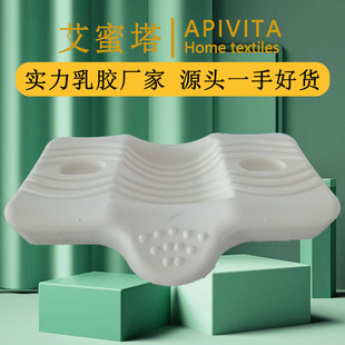 Customized Thai Latex Pillow Cervical Spine Pillow to Aid Sleep Single High and Low Special-Shaped Pillow Home Dormitory Natural Latex Pillow