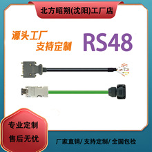 RS48���� PLC���ơ����O�侀��  ȫϵ�о��� �� �� �� ��