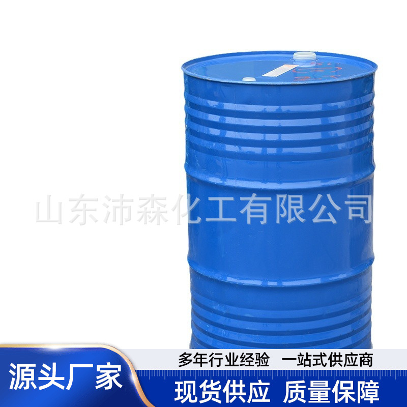 库存涂料