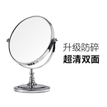 工厂红铜桌面化妆镜双面梳妆镜高档手提式化妆镜圆形化妆镜子