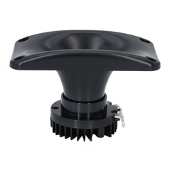 PROBIRD wholesale HP5000 swallow house bird sound speaker 8 ohm 25 watt neodymium magnet titanium film tweeter