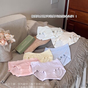 3748#60S��֧Ī����10A���oѝ�������m͸����ܛŮʿ����ѝ