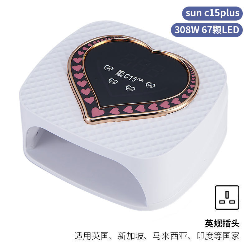 Lámpara de uñas de alta potencia de 256W con mango para principiantes, lámpara de curado de gel para esmalte de uñas, lámpara de fototerapia de secado rápido con colores deslumbrantes para uso transfronterizo.