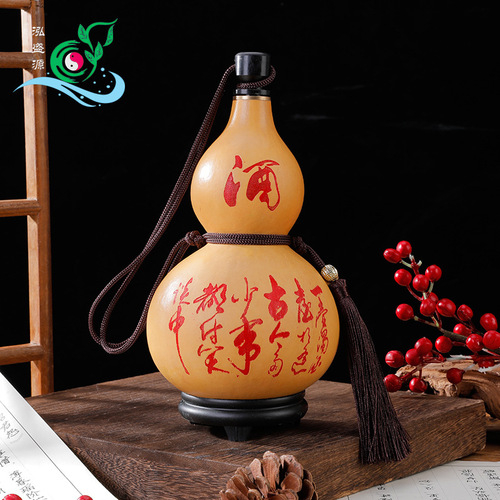 Wine Gourd Bulk Wholesale Bottle Hangers Natural Gourd for Water and Wine, Small Opening Shelf Decorative Home Wind Water Gourd