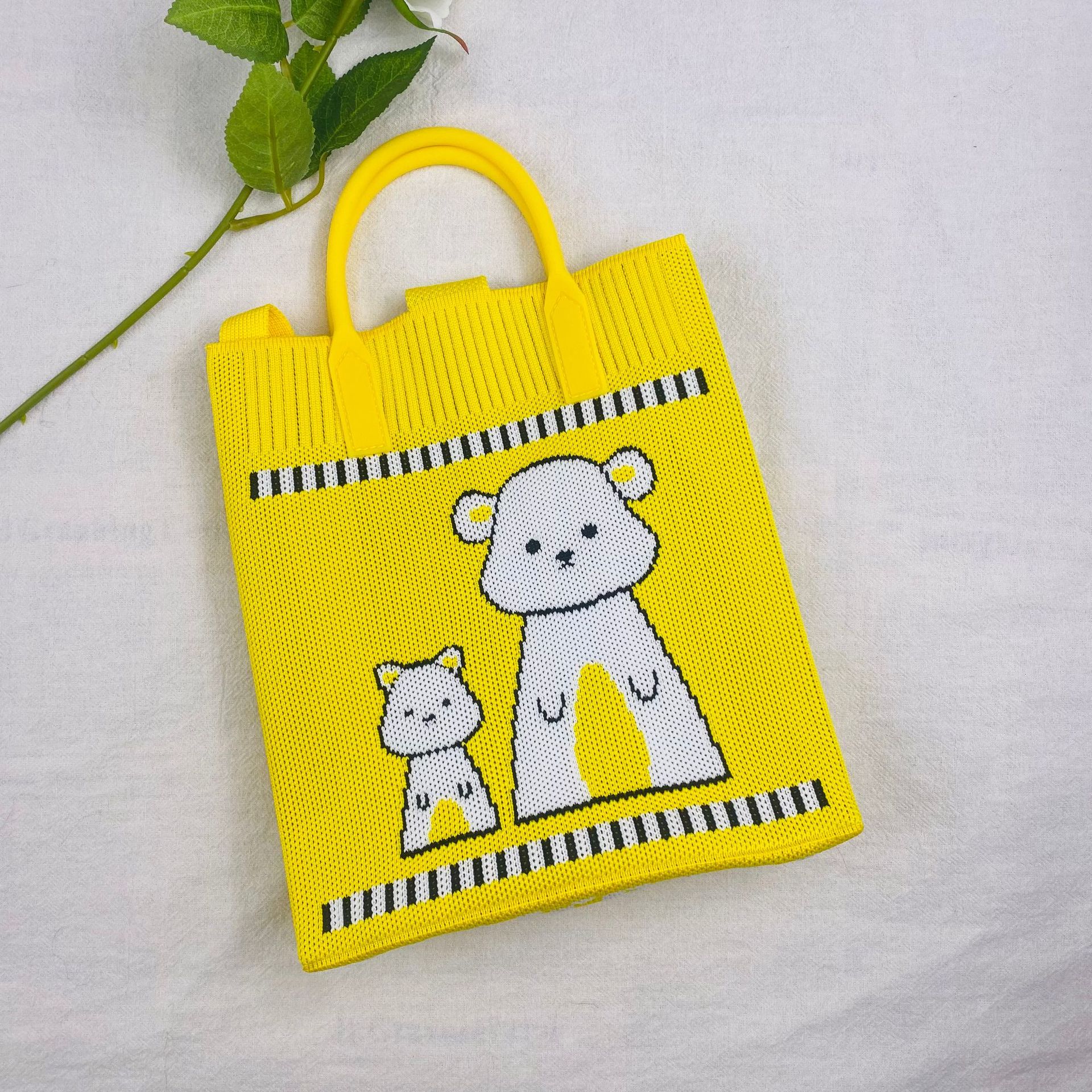 아버지와 아들 곰 노란색