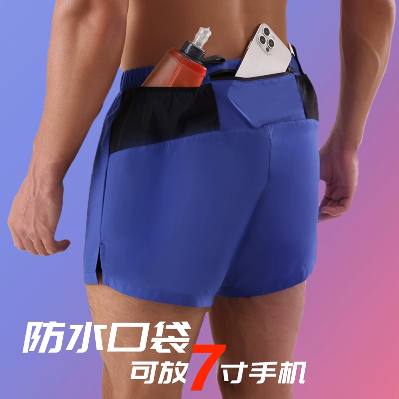 Шорты для бега, мужские спортивные быстросохнущие трехточечные брюки с подкладкой из ледяного шелка, профессиональные беговые брюки для марафонских легкоатлетических гонок, вмещающие мобильные телефоны