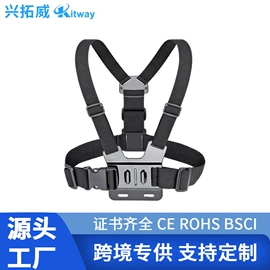 运动摄像配件;补光灯;相机三脚架