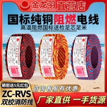 RVS��������1 1.5 2.5ƽ�������p�g����ȼ늄�܇��늾�������늾�