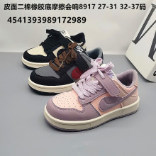 Ħ�����32-37�a�¿����Ƥ���ͯЬ������Ƥ���д�ͯ�\��Ь��Ь