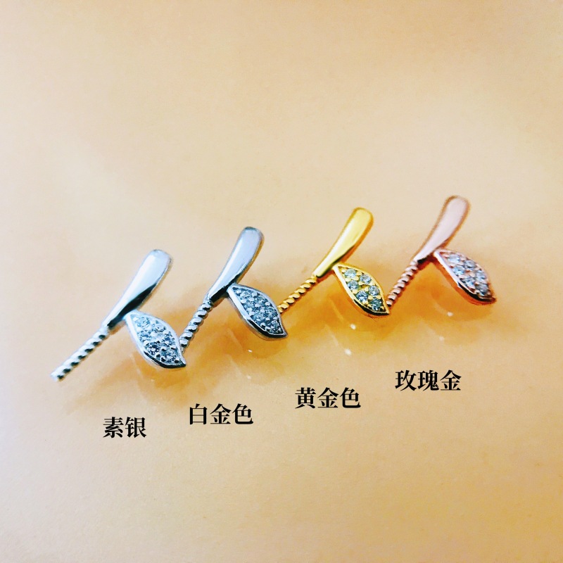 WeChat picture_20241117103434_copy