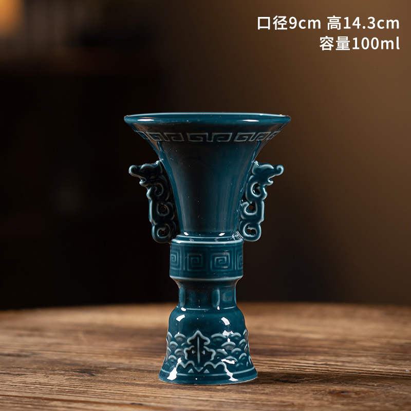 블루 컵 100ml