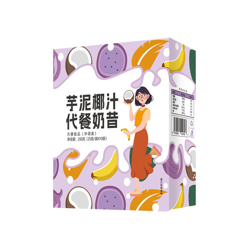 New taro puree coconut milk meal replacement milkshake powder dietary fiber meal replacement powder light food full meal packaging coconut milkshake delivery