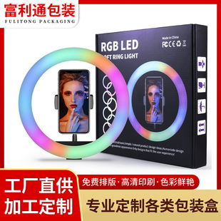 �a������b�ж��Ɓ�D����logo�D������Ʒ�Ƙ��R�aƷ���b�ʺ����l