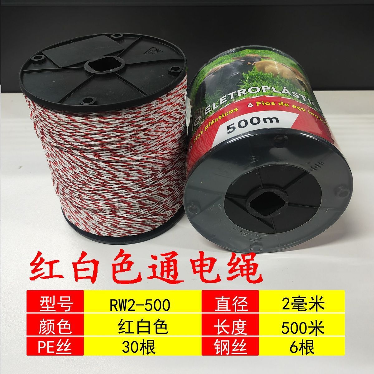 O1CN01W0JAop1jxivSdSaMn_!!4205214615-0-cib.jpg?__r__=1754892665537