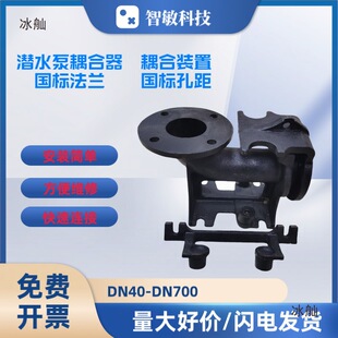 ���������b�Ý�ˮ����ˮ�õ����Ҽ�ˮ����վ�����T�F���|