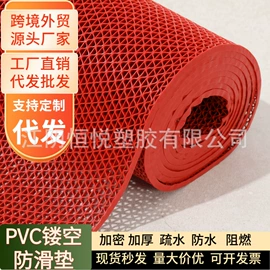 地垫;商用地毯