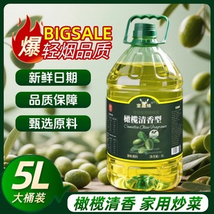 ���ӳ�ե�ϙ���ʳ��ֲ���{����5L�b���퉺ե���ó�����ʳ������Ʒ