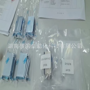 JAE�ձ�DDU-50SF-F0ĸ�^ DDU-50PF-F0���^D*C-20-24S-PKG100ĸ�