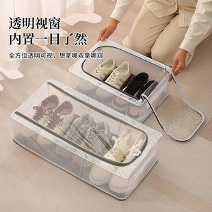 ͸��Ь���ռ{�д��������ô����·�Ь���ռ{��Ӻ�䓼��ۯB������