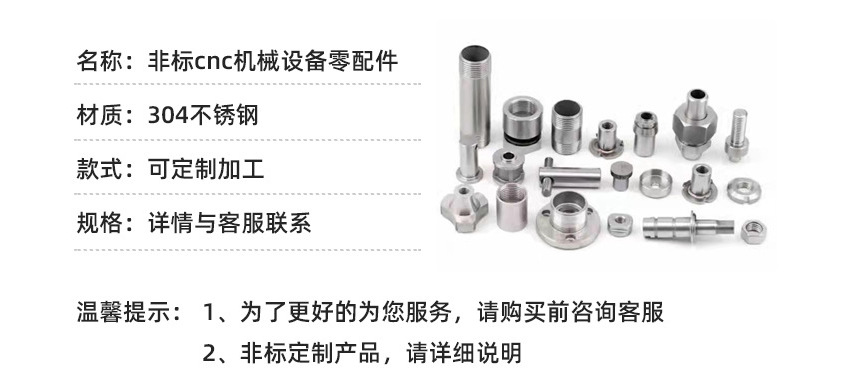 企业微信截图_16941387953029