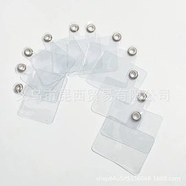 手机挂件;diy饰品;钥匙扣及钥匙扣配件