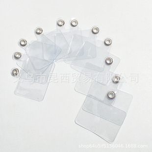 Transparent mobile phone shell gasket hardware hole bracelet mobile phone chain fixed sticker mobile phone lanyard PVC anti-loss card