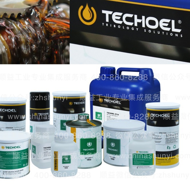 太科TECHOEL SPECIAL PG100聚醚型合成气体压缩机油