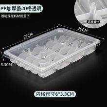 һӺЎw]1520uͺдكˮl100ֻ