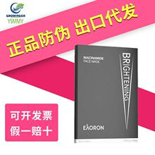 �����M��Eaoronˮ����Ĥ��ɫ�°����ˮ�����ʺ���Ĥ�坍ë���aˮ