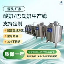 ���Ϛ����������a��С�Ͱ����r�̼ӹ������O�䚢���l�͹��b��ˮ��