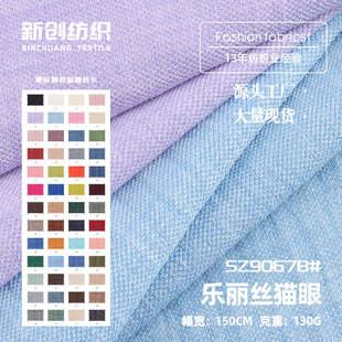 �pɫ�����z؈������ 130g��]�����z��ܛ͸������ �r��ȹ�ӝh����