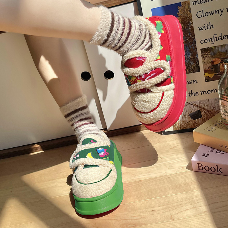 원양색 [좌우발 랜덤발송]