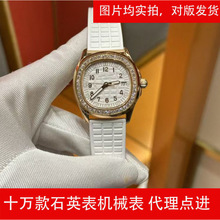 �羳����pp�����������ֱ�Ů��ɫ������ʿʯӢŮʿ�����ֱ�����