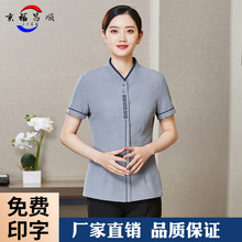 �ͷ������坍���ՆT���� PA�Ʒ��Ƶ깤�������b���������� �e�^