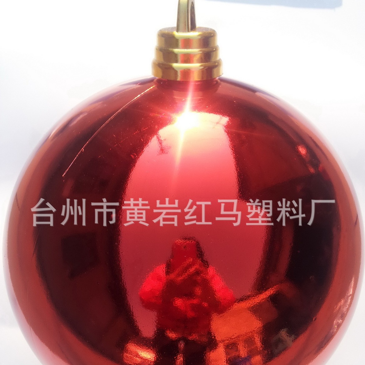 30cm BOLA DE Navidad Bola de galvanoplastia Hotel Mall KTV ventana boda lugar decoración bola