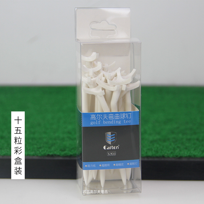 ��Ʒ�߶��������򶤸߶������ܽ��������������ȶ���ͷgolf tee